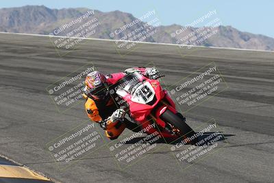 media/May-24-2025-TrackXperience (Sat) [[1cecf32909]]/Level 3/Session 2 (Bowl)/